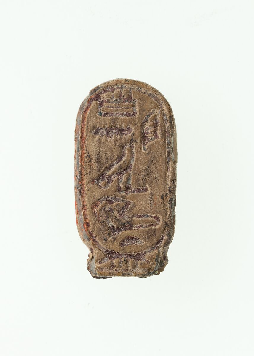 Plaque of Amenemhat II, Glazed steatite