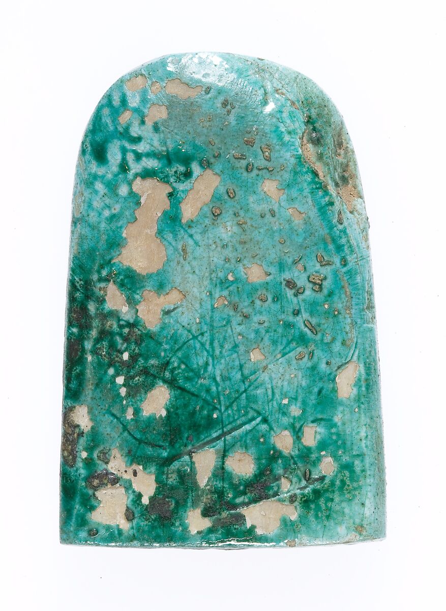 Miniature Stela of Ahmose, Steatite (glazed)