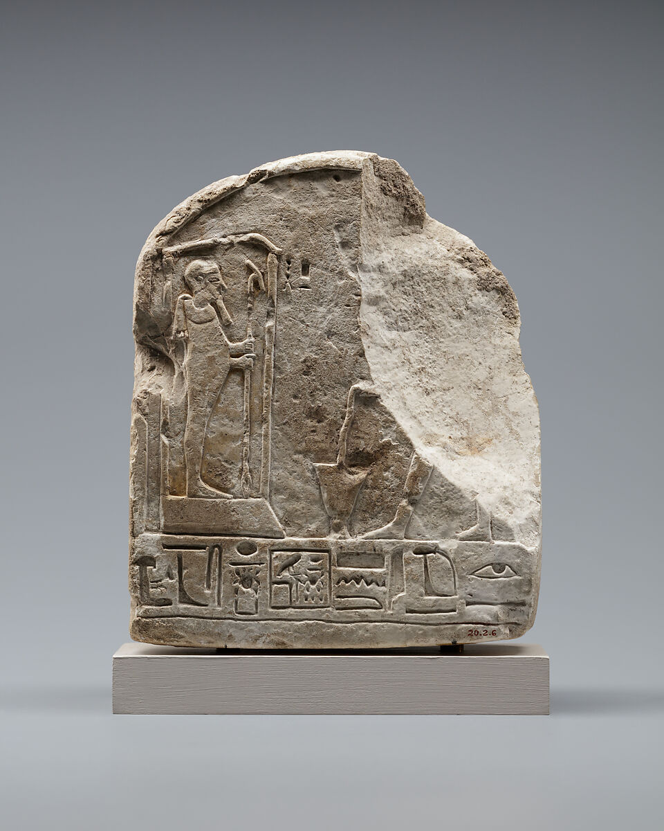 Stela, Limestone 