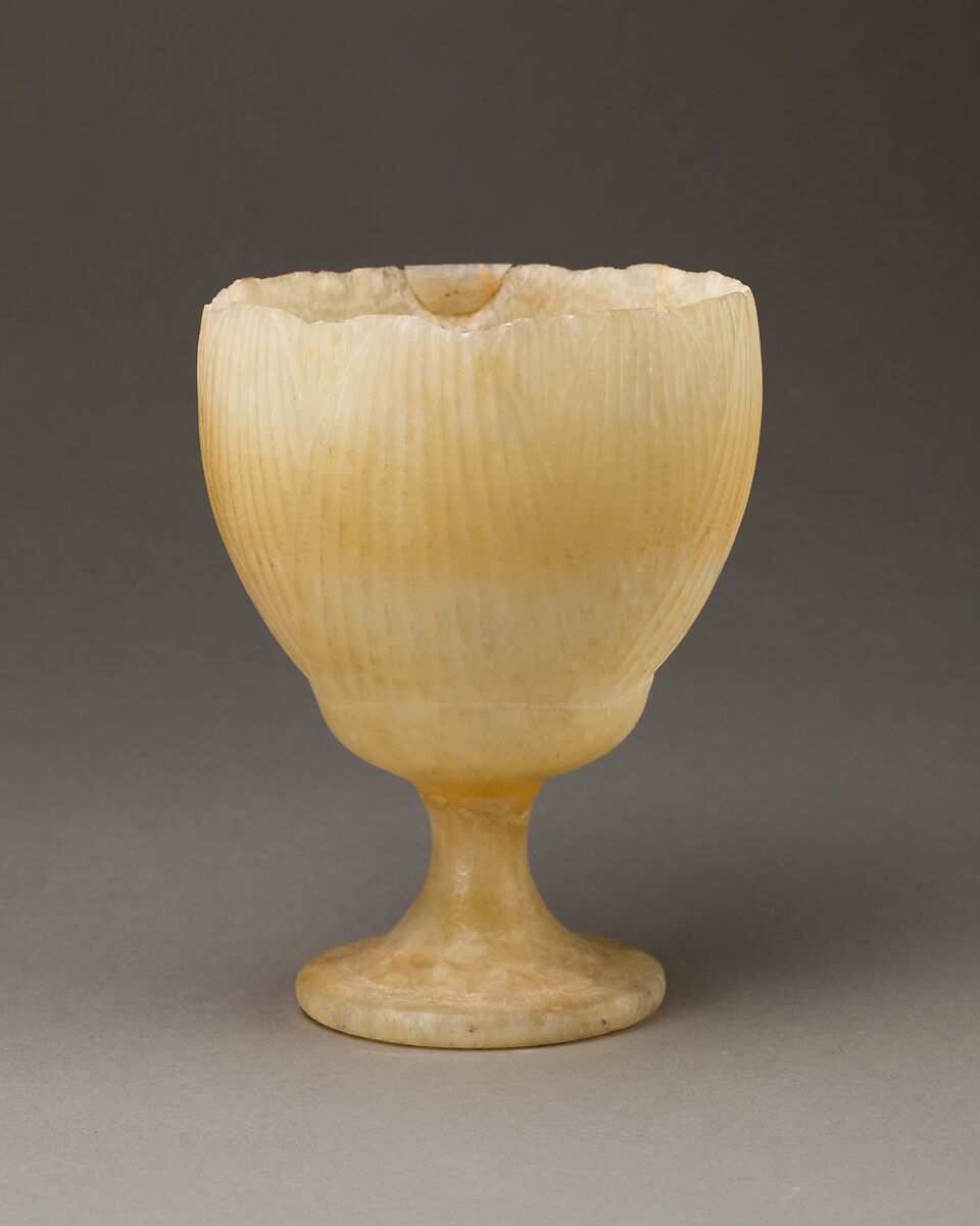 Goblet Inscribed with the Names of King Amenhotep IV and Queen Nefertiti, Travertine (Egyptian alabaster)