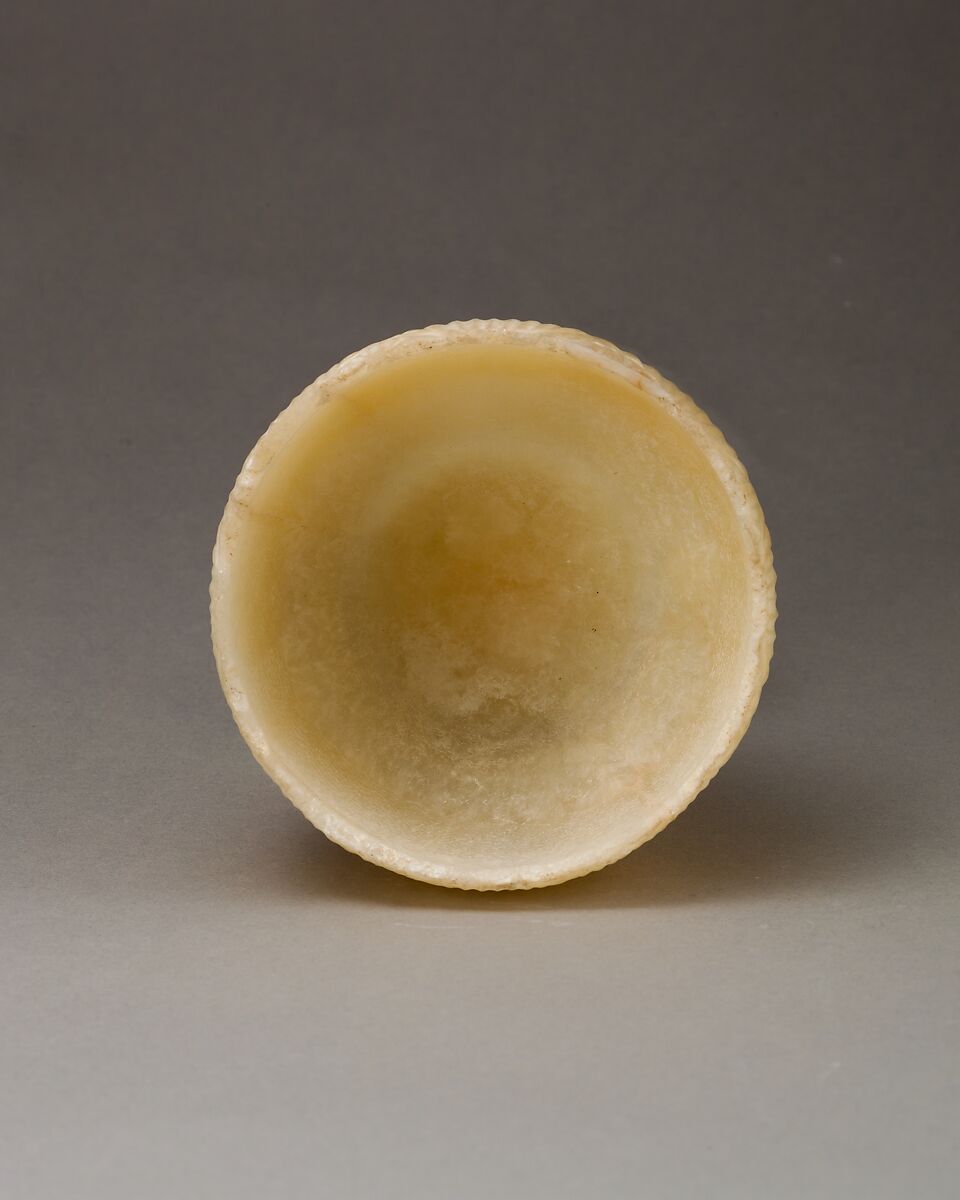 Goblet Inscribed with the Names of King Amenhotep IV and Queen Nefertiti, Travertine (Egyptian alabaster) 