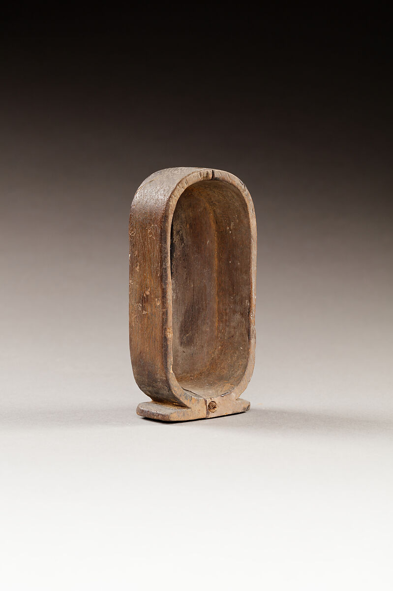 Cosmetic Box in the Form of a Cartouche, Wood