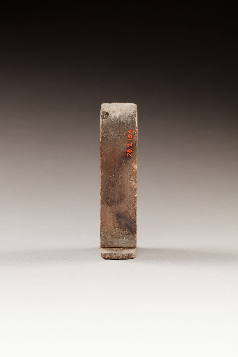 Cosmetic Box in the Form of a Cartouche, Wood