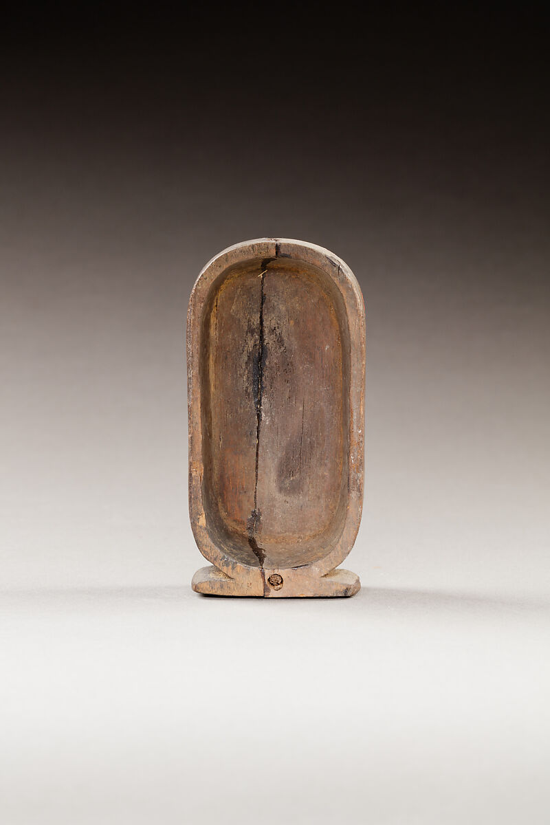 Cosmetic Box in the Form of a Cartouche, Wood