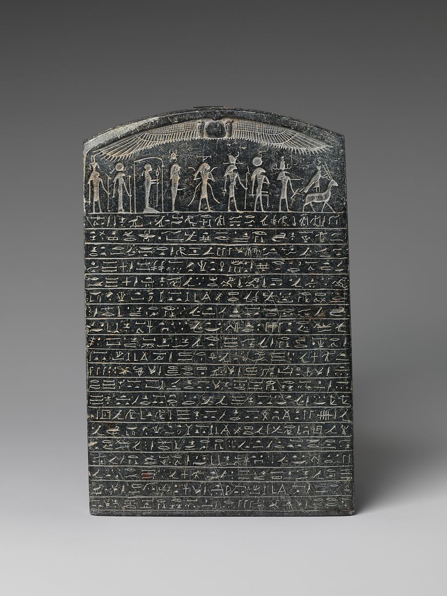 Magical stela or cippus of Horus, Chlorite schist
