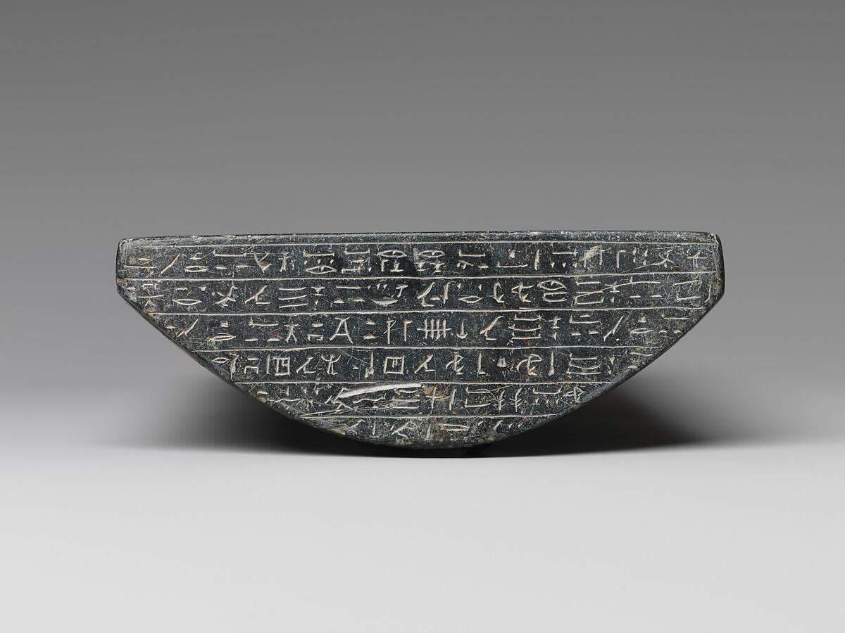 Magical stela or cippus of Horus, Chlorite schist