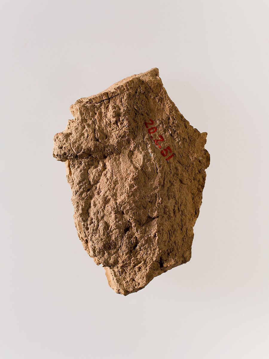 Fired clay jar sealing with ostrich hieroglyphs, Clay (fired)