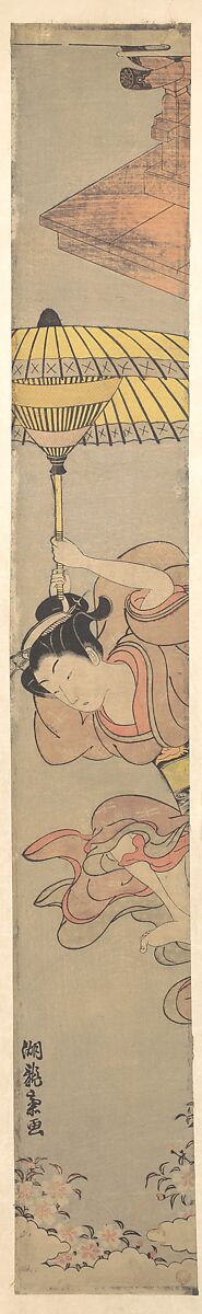 An Umbrella Jump, Isoda Koryūsai (Japanese, 1735–ca. 1790), Woodblock print; ink and color on paper, Japan 