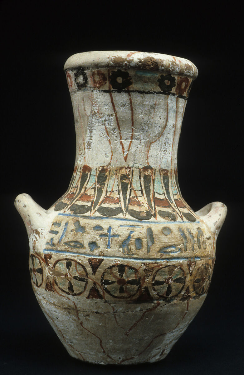 Two-handed pottery vase of Amenhotep, Pottery, paint 