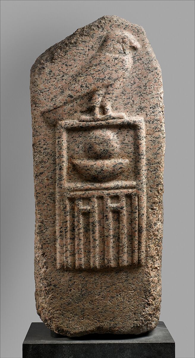 Stela of Raneb | Early Dynastic Period | The Metropolitan Museum of Art