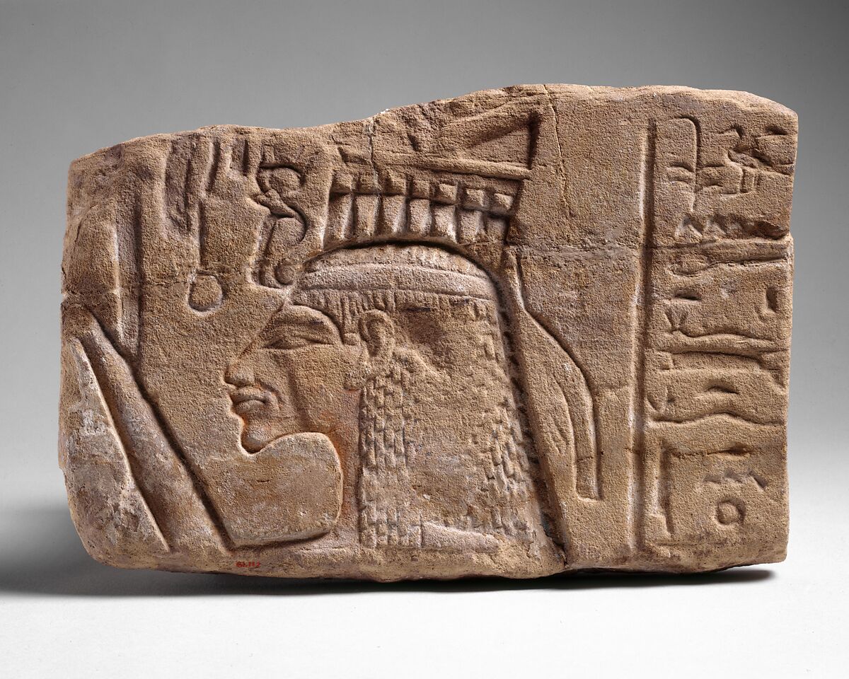 Relief of Queen Nefertiti, Sandstone