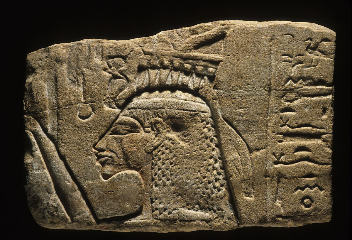 Relief of Queen Nefertiti, Sandstone