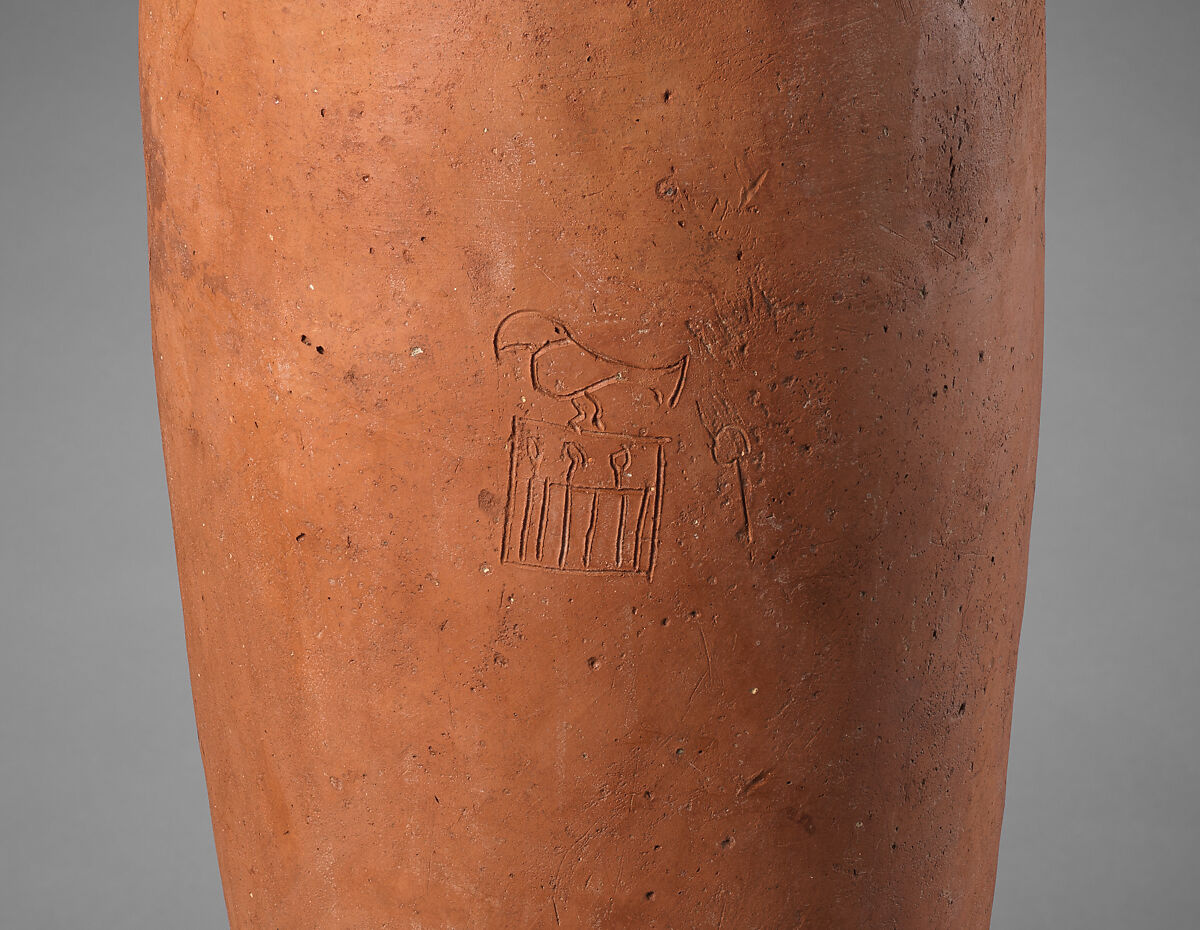 Wine jar with early <em>serekh</em>, Pottery