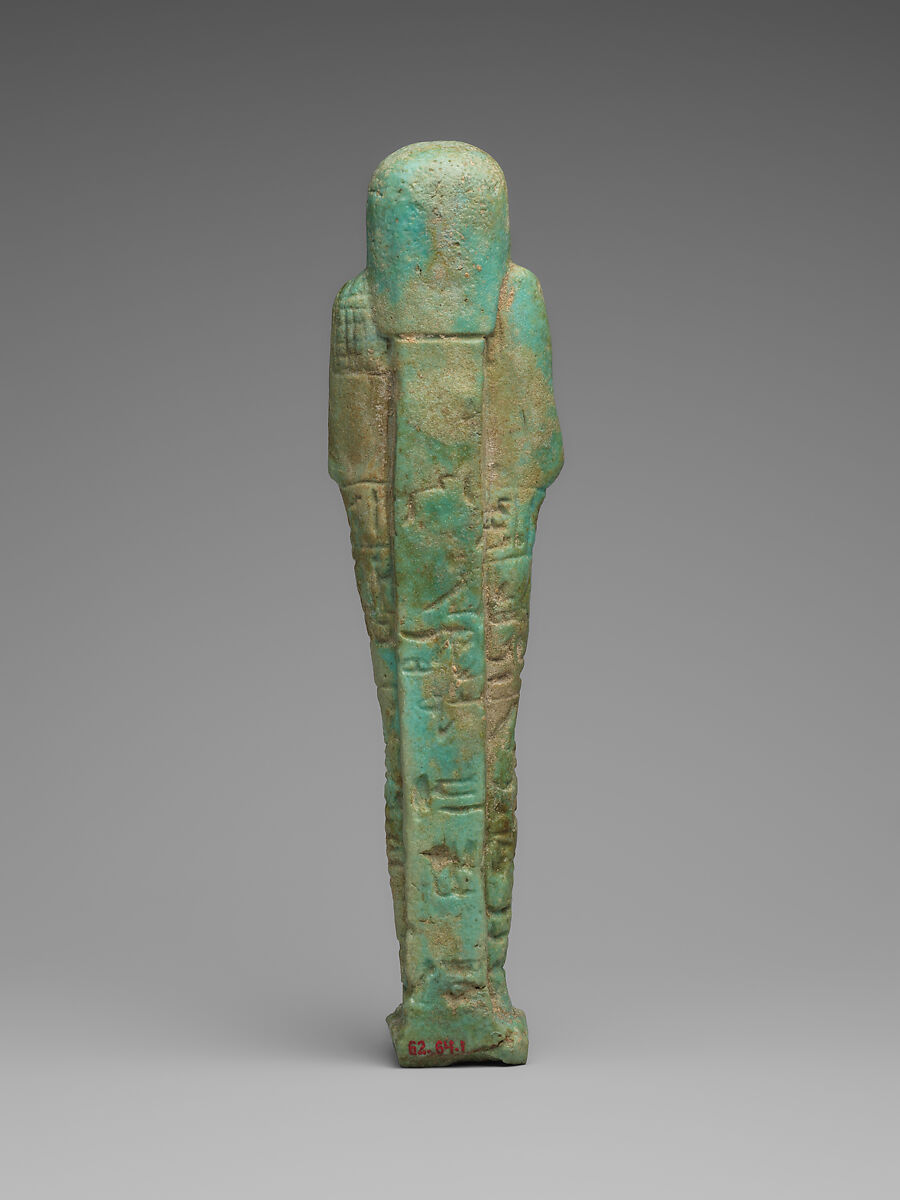 Shabti, Faience