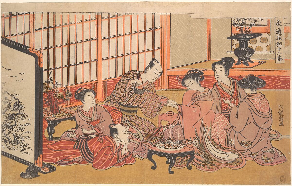 A Mock Marriage Ceremony, Isoda Koryūsai (Japanese, 1735–ca. 1790), Woodblock print; ink and color on paper, Japan 