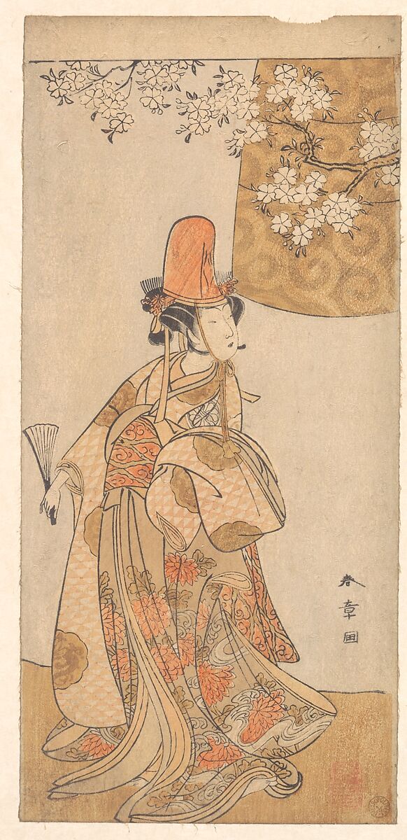 Segawa Tomisaburo in the Role of Musume Dojoji in "Hanagatami Kazaori Eboshi", Katsukawa Shunshō　勝川春章 (Japanese, 1726–1792), Woodblock print (nishiki-e); ink and color on paper, Japan 