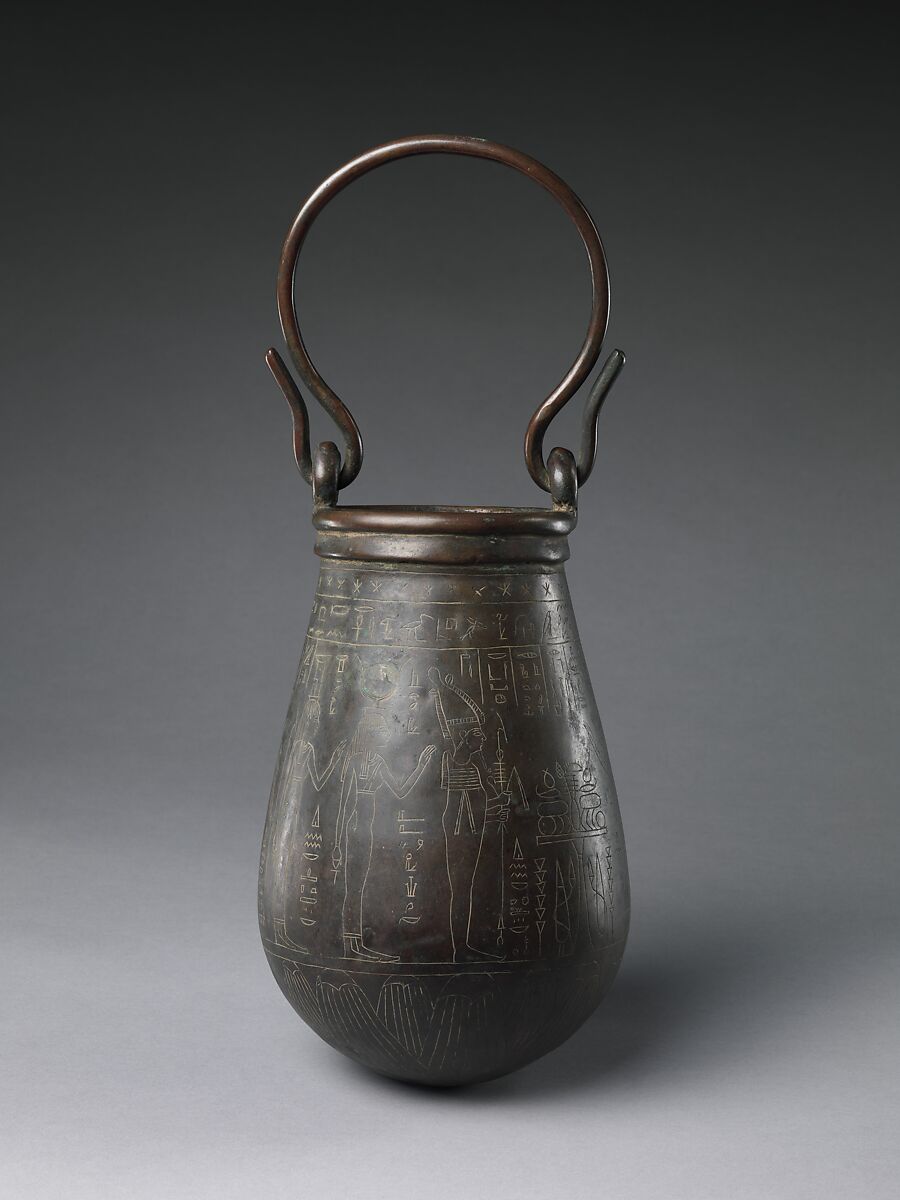 Ceremonial Situla of the 'Great Praised' Penmin showing  Nut as a tree-goddess, and Osiris, Isis, Nephthys, and Harsiese, Bronze