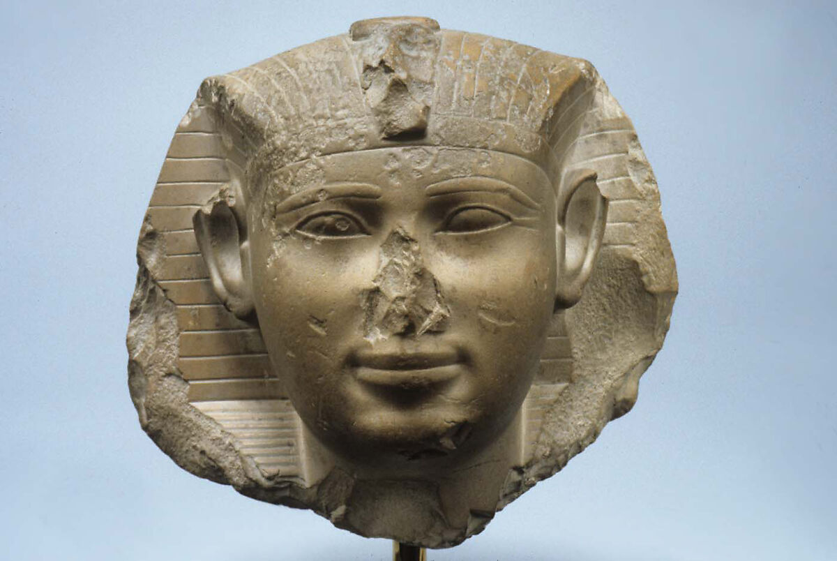 Head of a King, Possibly Seankhkare Mentuhotep III, Limestone