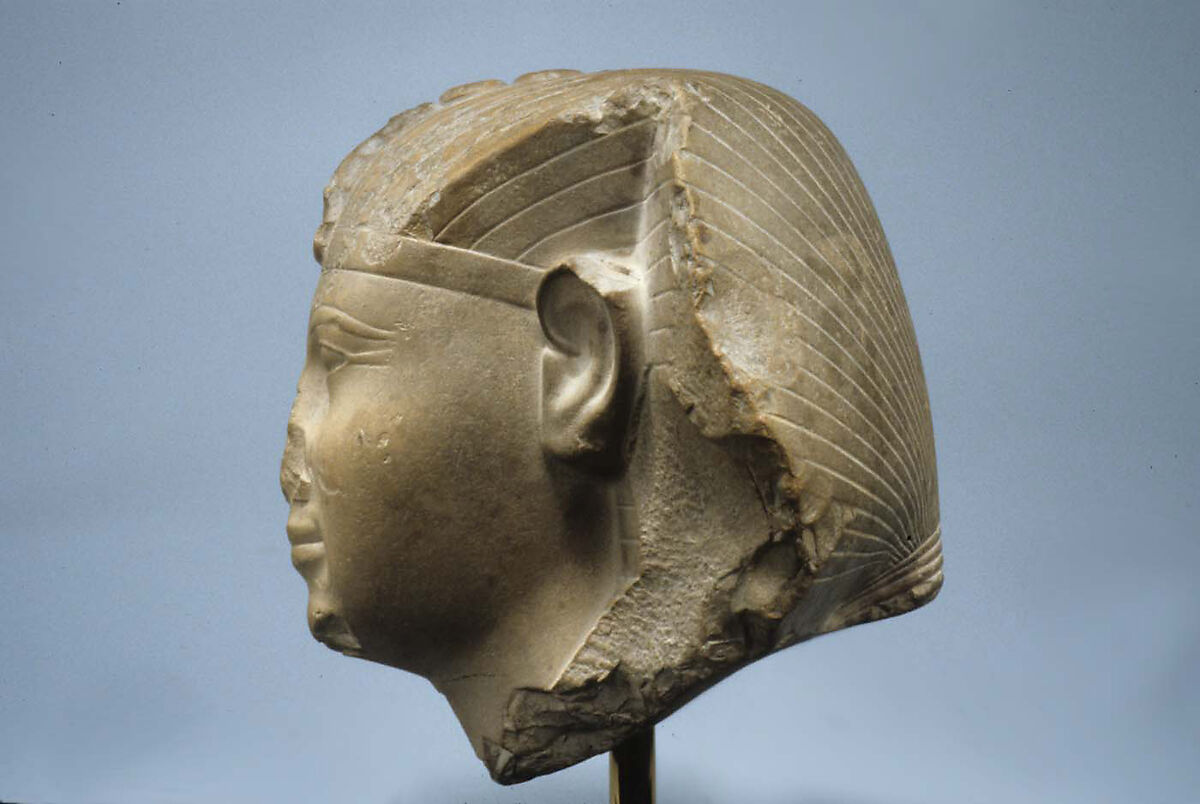 Head of a King, Possibly Seankhkare Mentuhotep III, Limestone