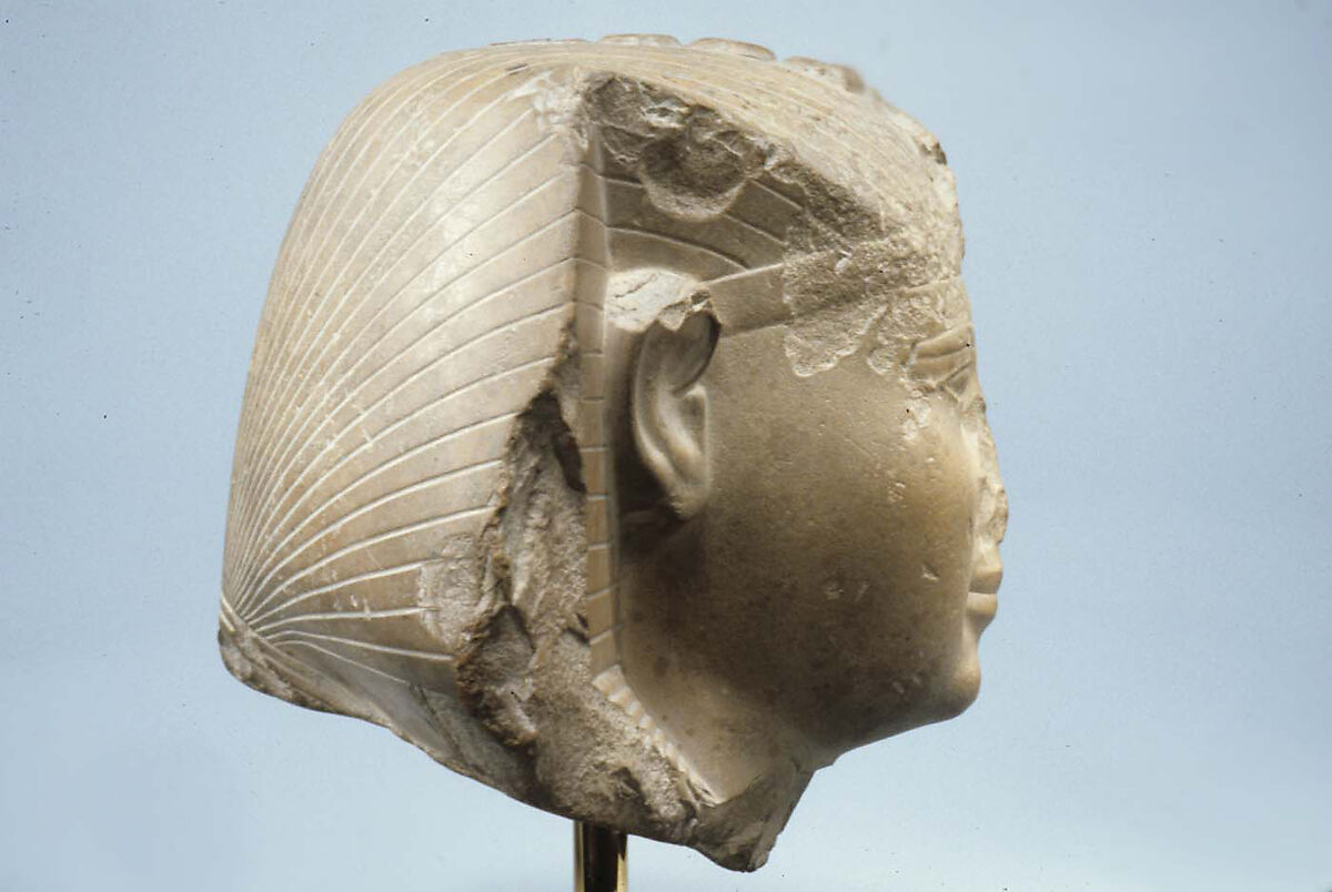 Head of a King, Possibly Seankhkare Mentuhotep III, Limestone