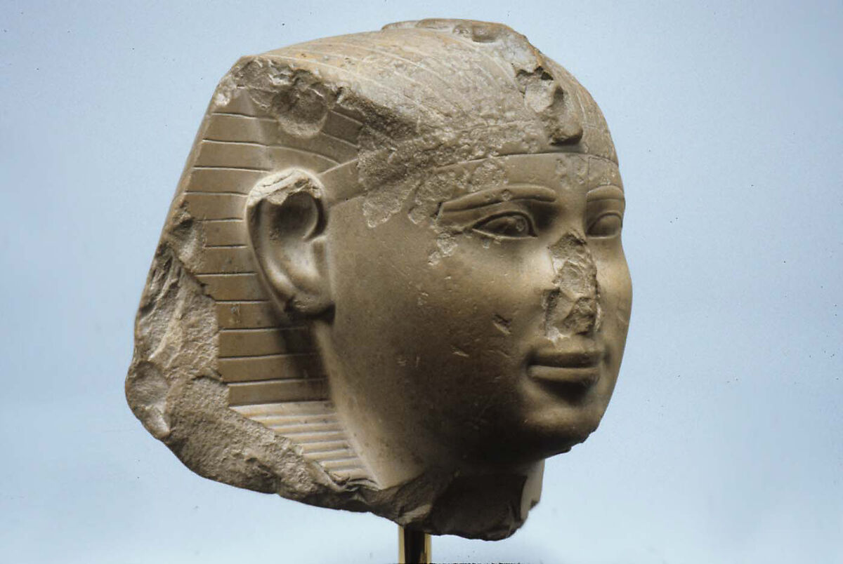Head of a King, Possibly Seankhkare Mentuhotep III, Limestone