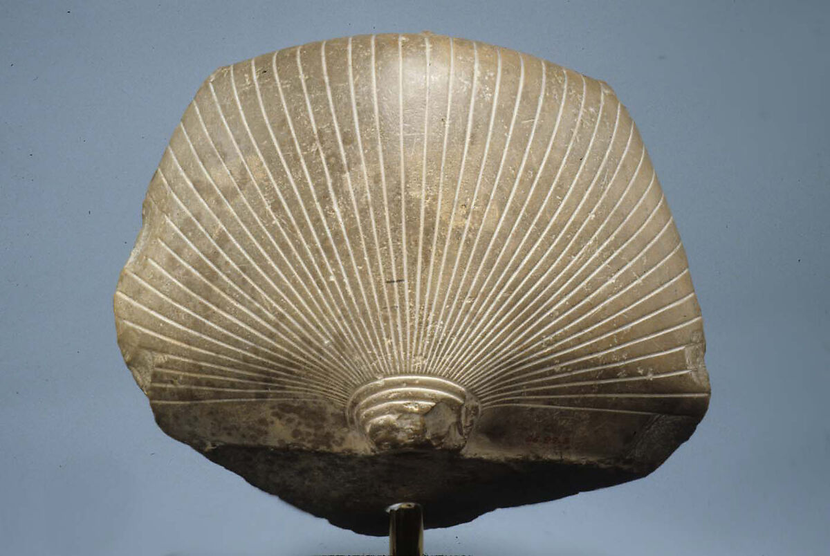 Head of a King, Possibly Seankhkare Mentuhotep III, Limestone