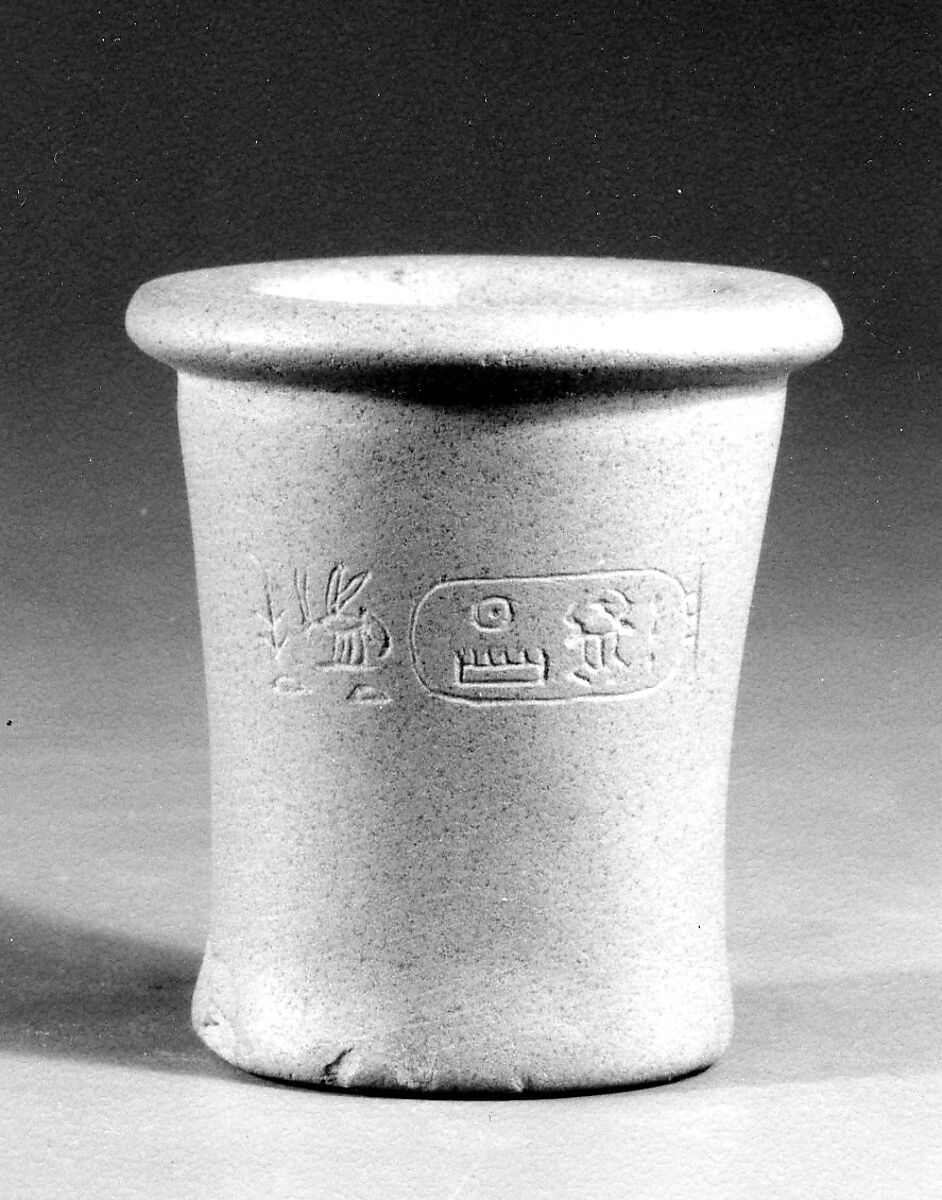 Ointment Jar Inscribed with the Name of Thutmose IV, Volcanic ash 