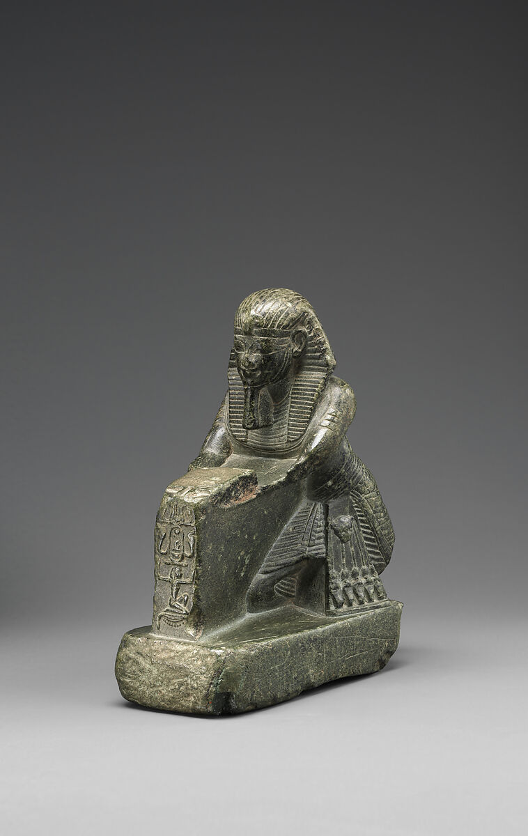 Statuette of Amenhotep III, Chlorite schist 