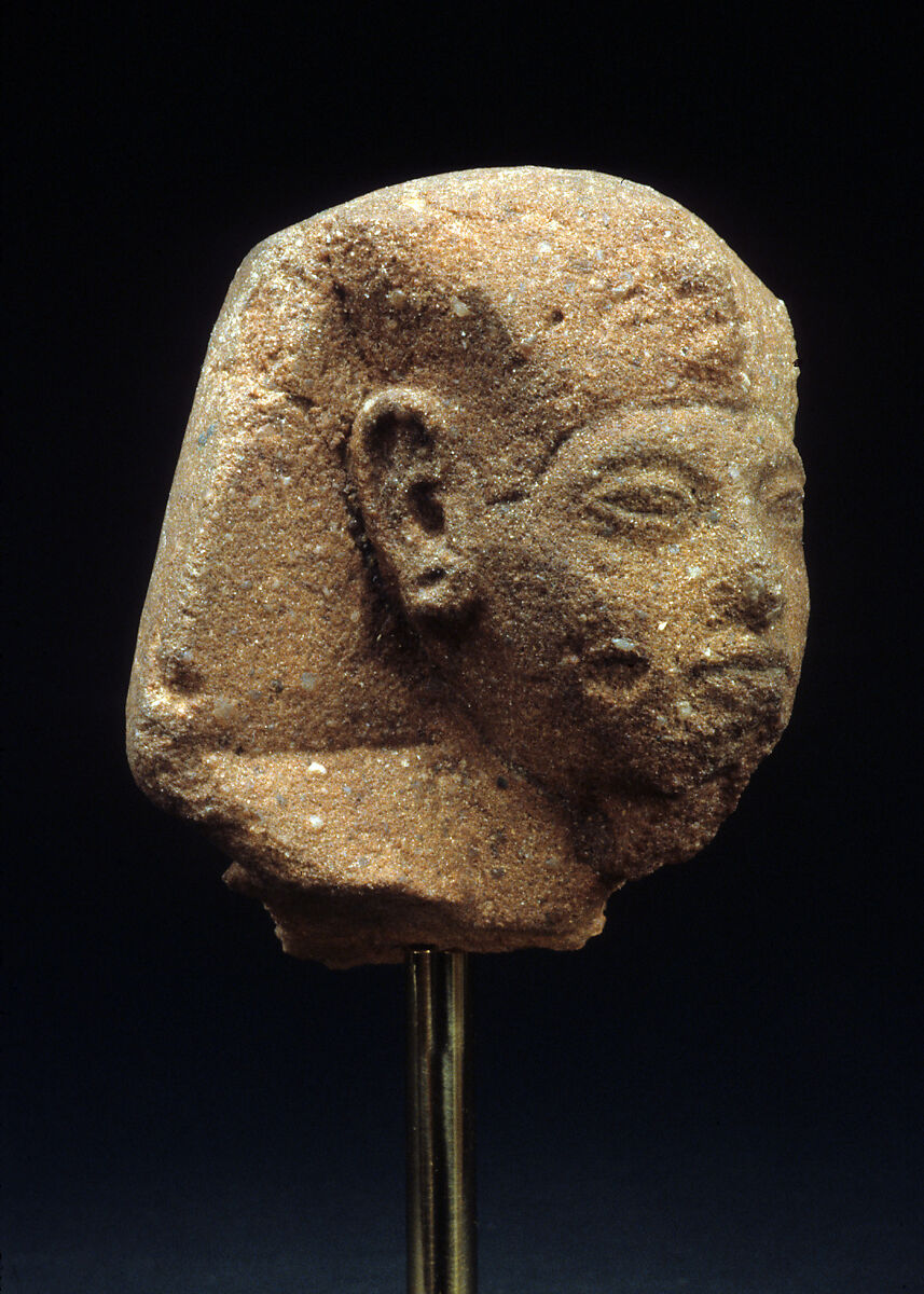 Head of a Funerary Figure of Akhenaten, Sandstone 