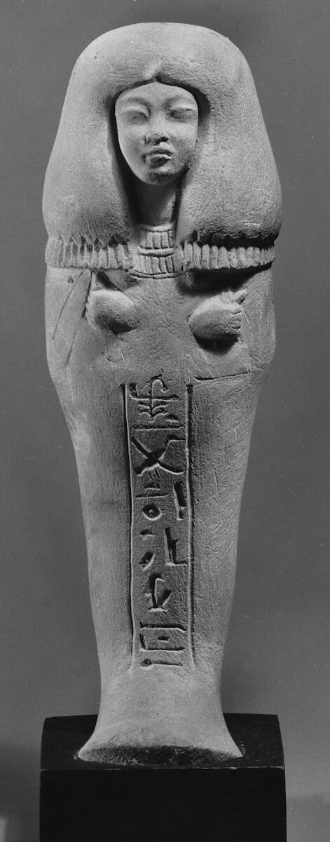 Funerary Figure of Isis, Singer of the Aten, Limestone