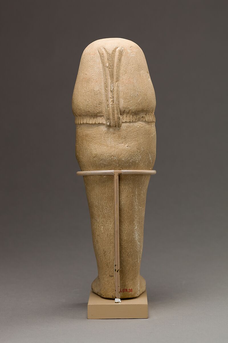 Funerary Figure of Isis, Singer of the Aten, Limestone