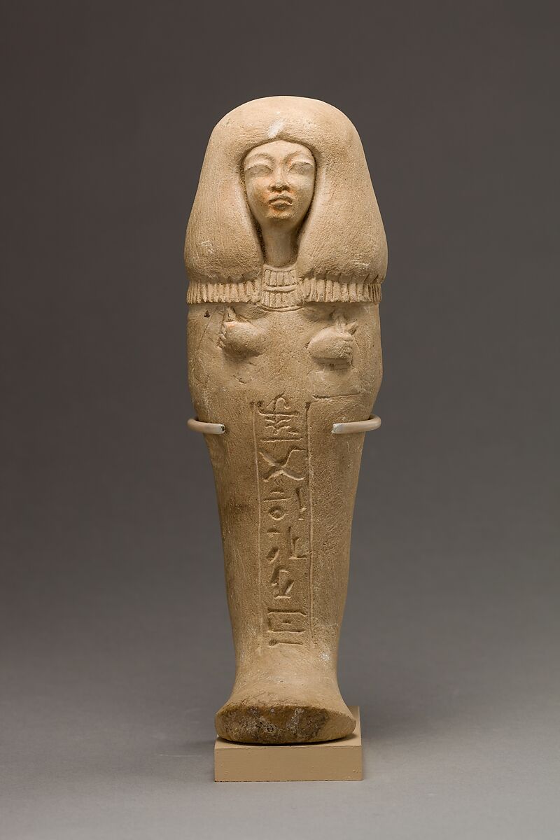 Funerary Figure of Isis, Singer of the Aten, Limestone 