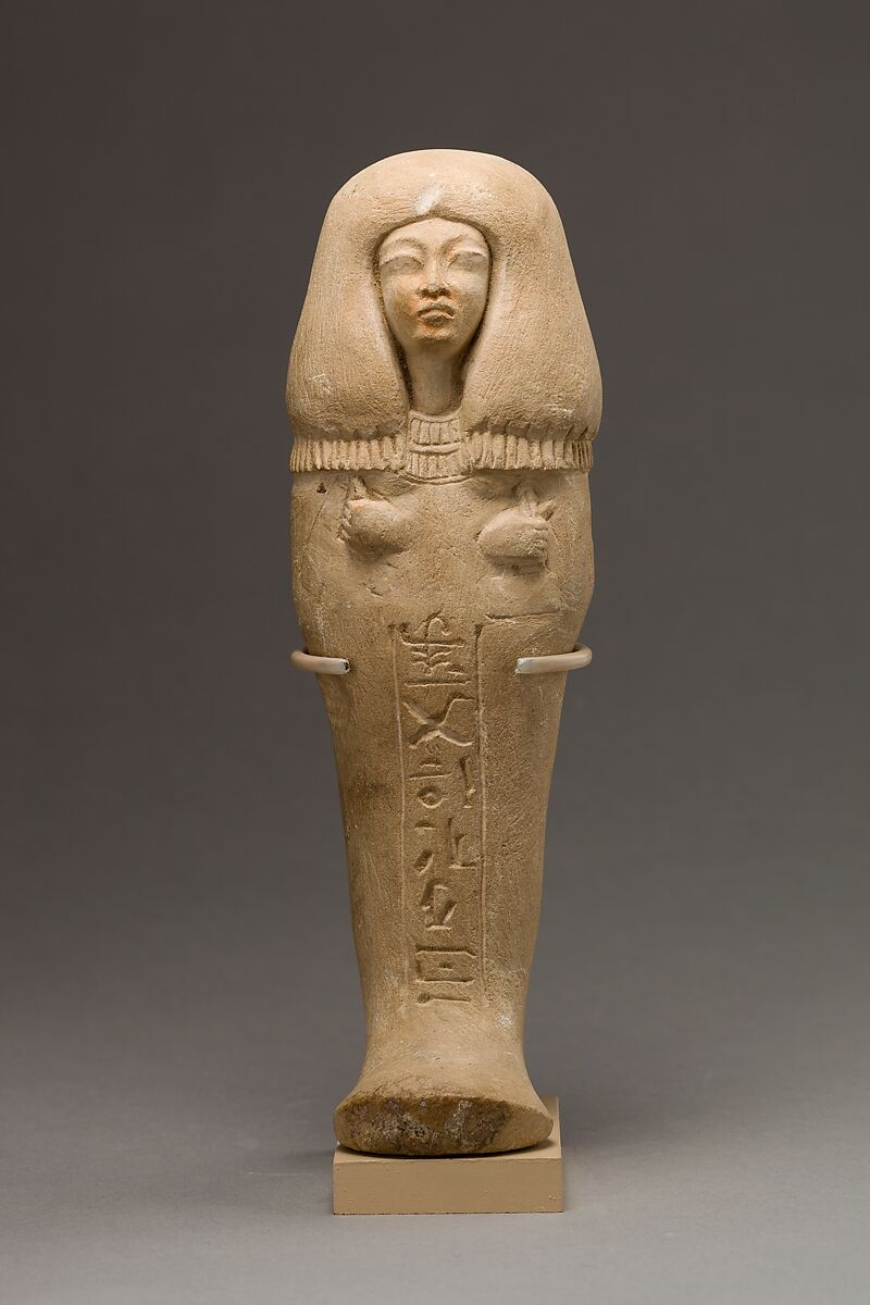 Funerary Figure of Isis, Singer of the Aten, Limestone