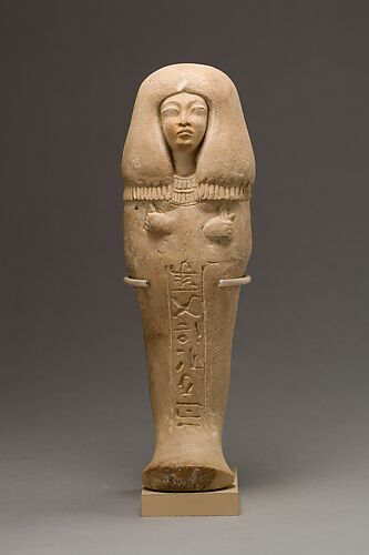 Funerary Figure of Isis, Singer of the Aten