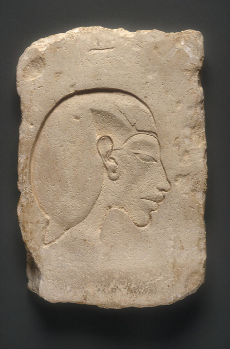 Trial Piece with Relief of Head of Akhenaten, Limestone