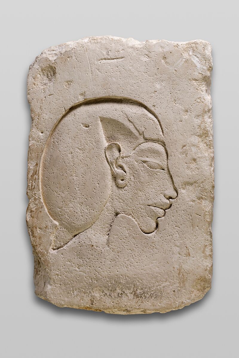 Trial Piece with Relief of Head of Akhenaten, Limestone 