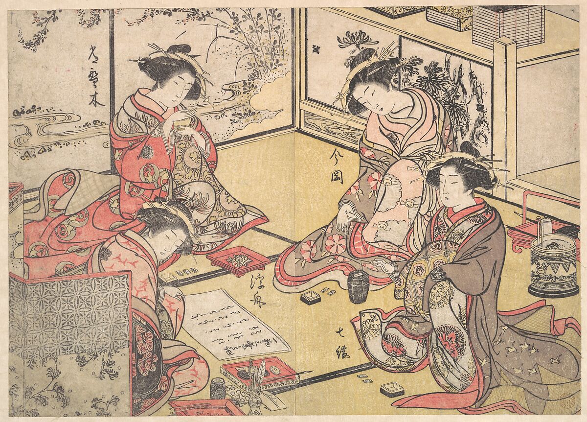 Four Oiran of the House Called Kadokana-ya Playing the Game of Ko-awase (Incense Game), Katsukawa Shunshō　勝川春章 (Japanese, 1726–1792), Woodblock print (nishiki-e); ink and color on paper, Japan 