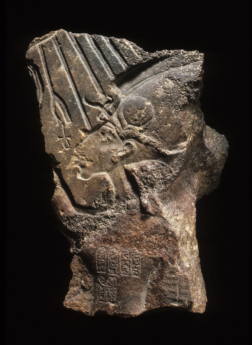 Relief of Akhenaten, probably from a parapet, Red quartzite