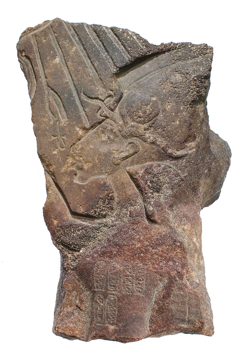 Relief of Akhenaten, probably from a parapet, Red quartzite 