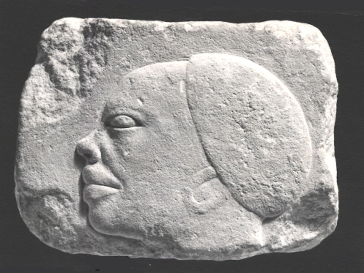 Relief with a head of a Nubian, Stone 