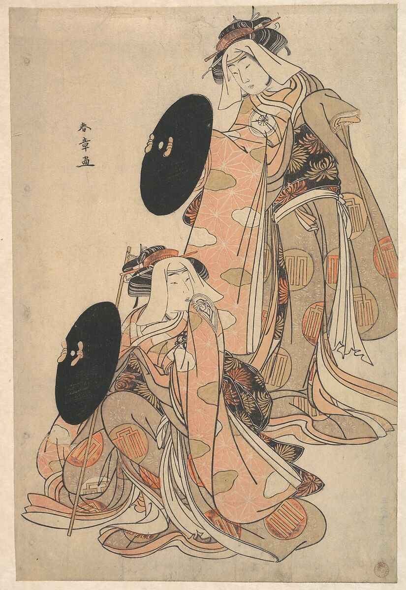 The Actors IV Iwai Hanshiro and I Bando Mitsugoro as Women Pilgrime in a shosa (Acting and Dancing) Performance, Katsukawa Shunshō　勝川春章 (Japanese, 1726–1792), Woodblock print (nishiki-e); ink and color on paper, Japan 