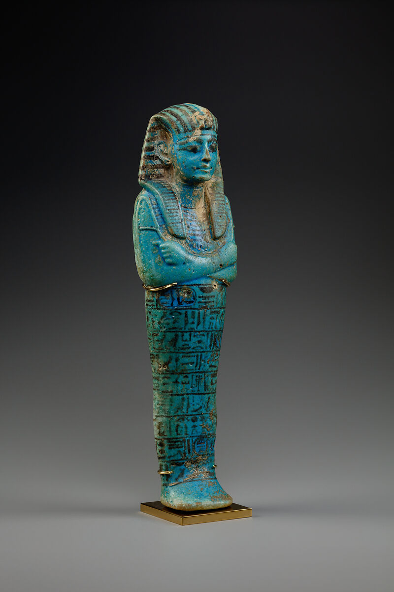 Shabti of Ramesses VI, Faience