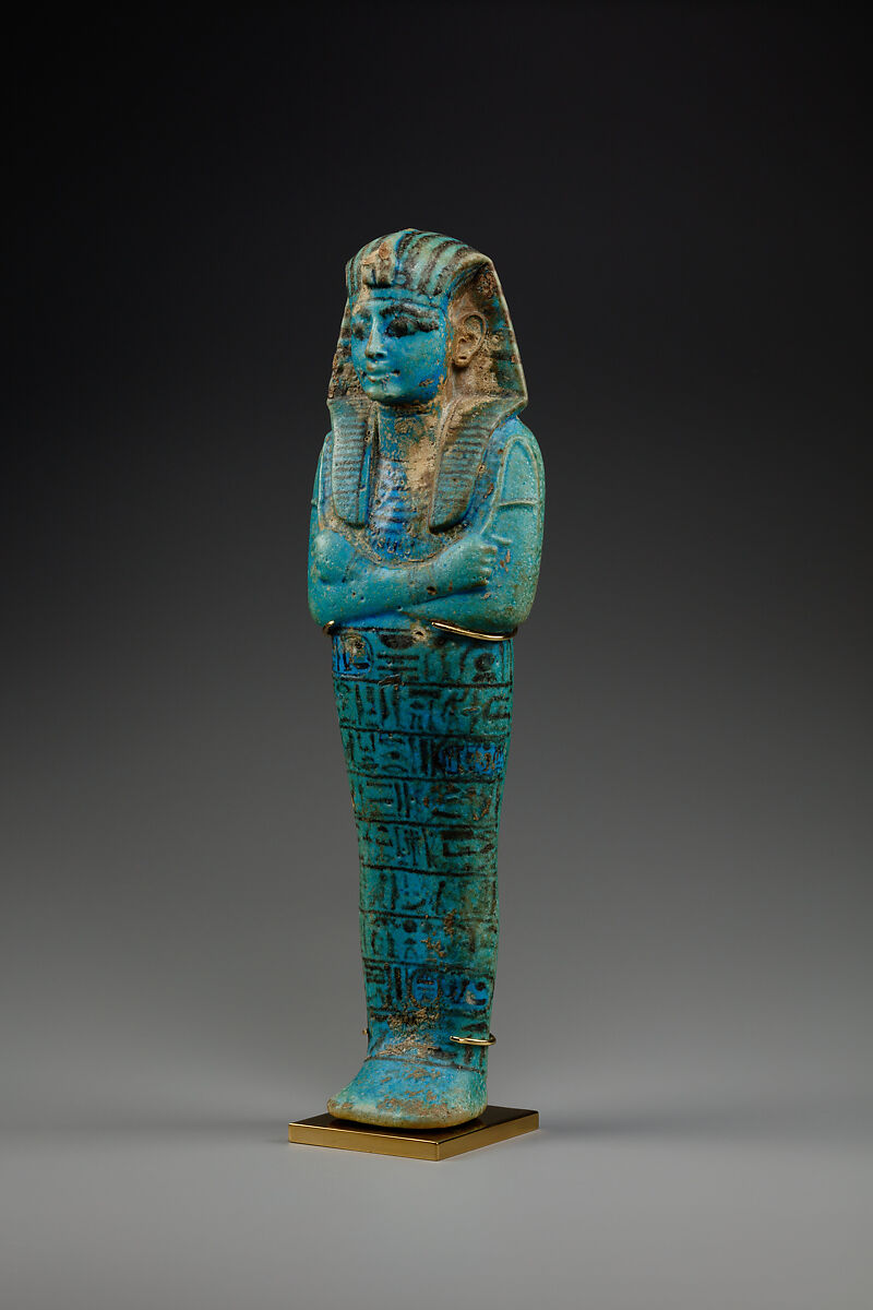 Shabti of Ramesses VI, Faience