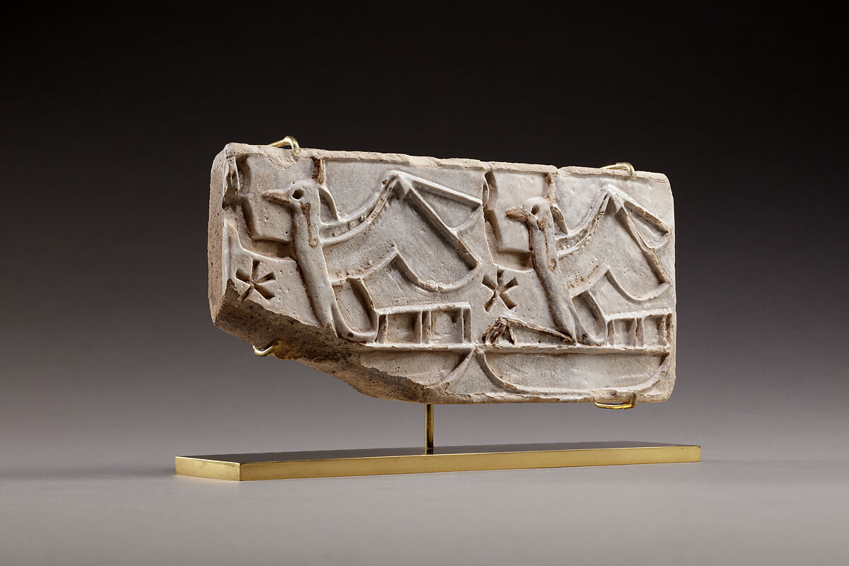 Wall Tile with Rekhyt Birds, Faience