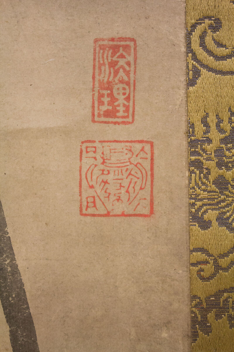 Bodhidharma (Daruma), Attributed to Kano Sanraku 狩野山楽 (Japanese, 1559–1635), Hanging scroll; ink on paper, Japan