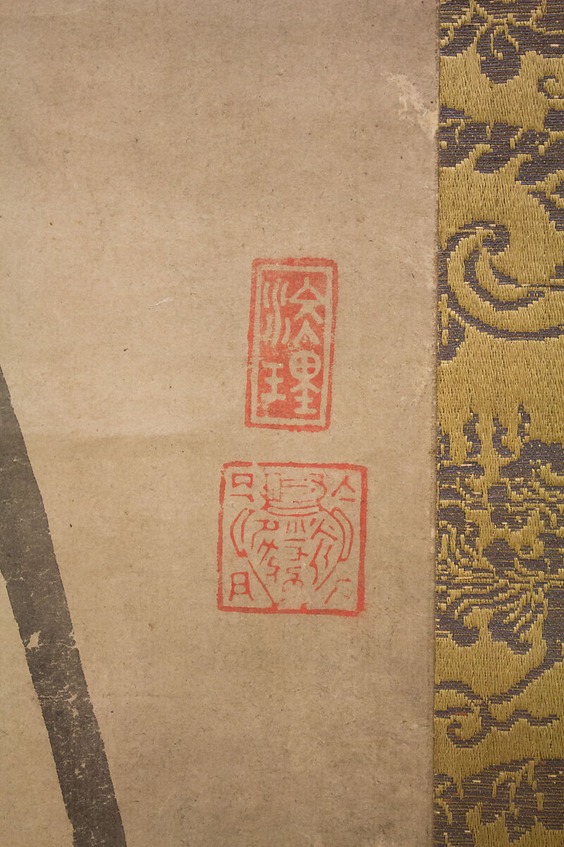 Bodhidharma (Daruma), Attributed to Kano Sanraku 狩野山楽 (Japanese, 1559–1635), Hanging scroll; ink on paper, Japan