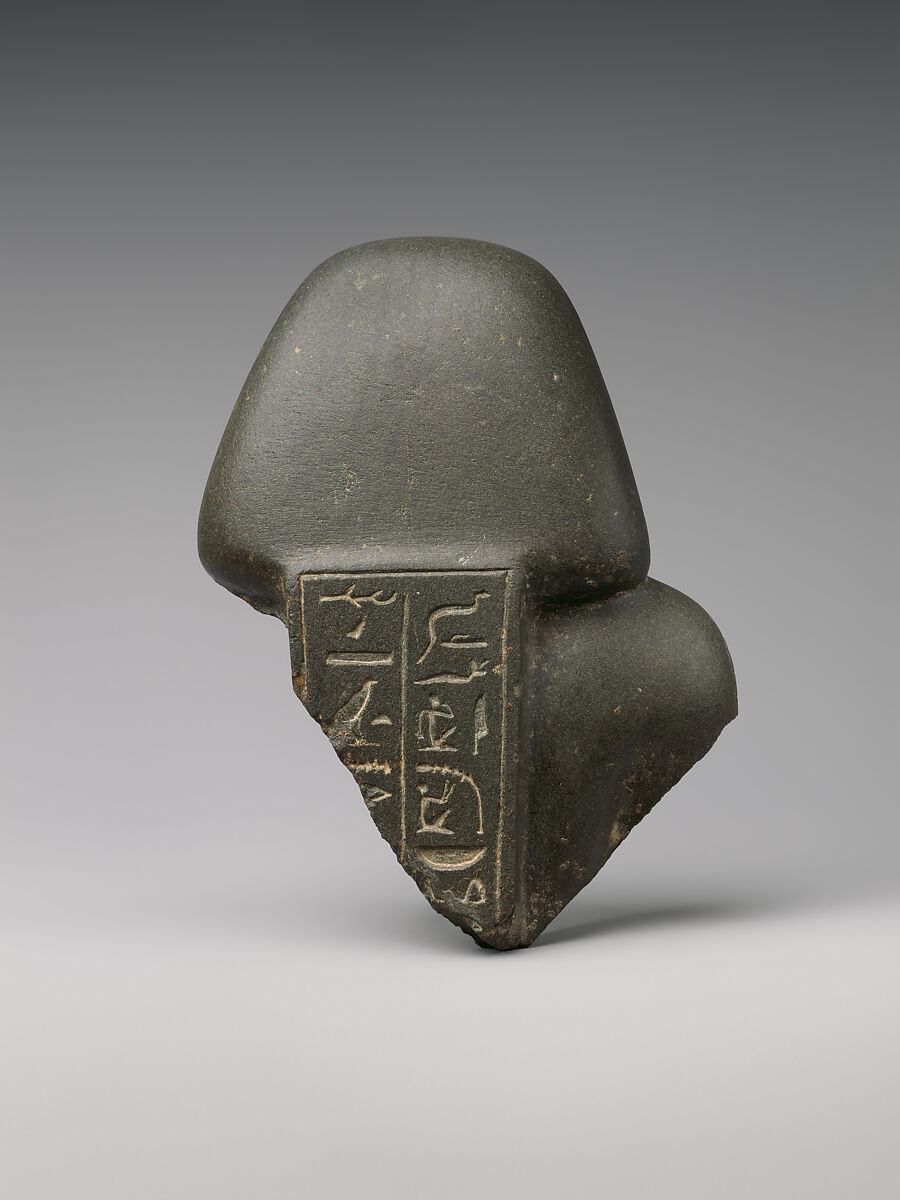 Statue of the military commander Amasis, Metagraywacke