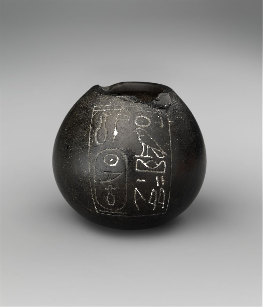 Globular Jar of King Merneferre Aya, Obsidian 