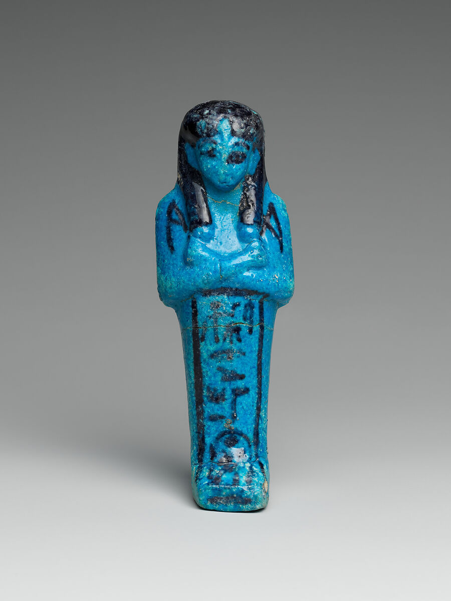 Shabti of the God's Wife Maatkare, daughter of Painedjem I, Faience 