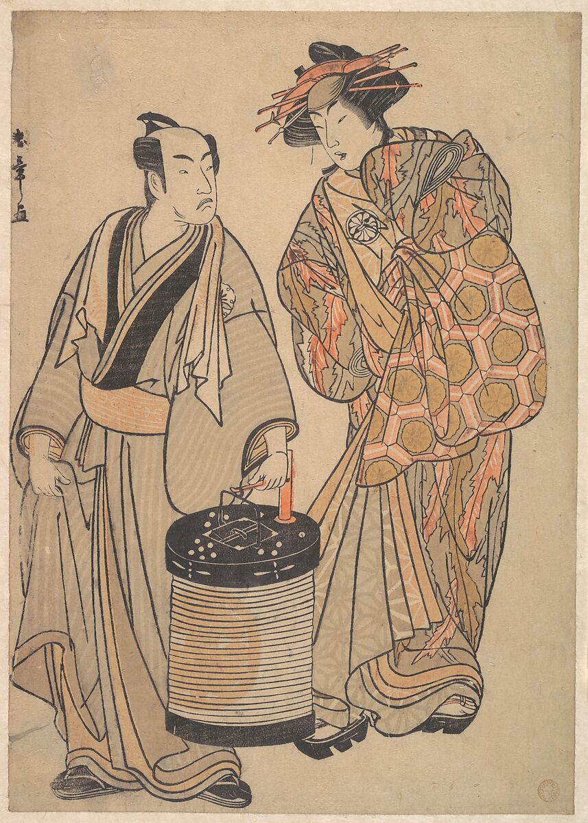 The Third Segawa Kikunojo as an Oiran, Katsukawa Shunshō　勝川春章 (Japanese, 1726–1792), Woodblock print (nishiki-e); ink and color on paper, Japan 